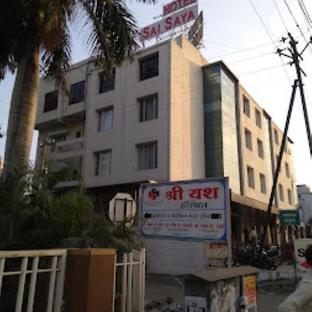 Hotel Sai Saya,Nashik Bagian luar foto