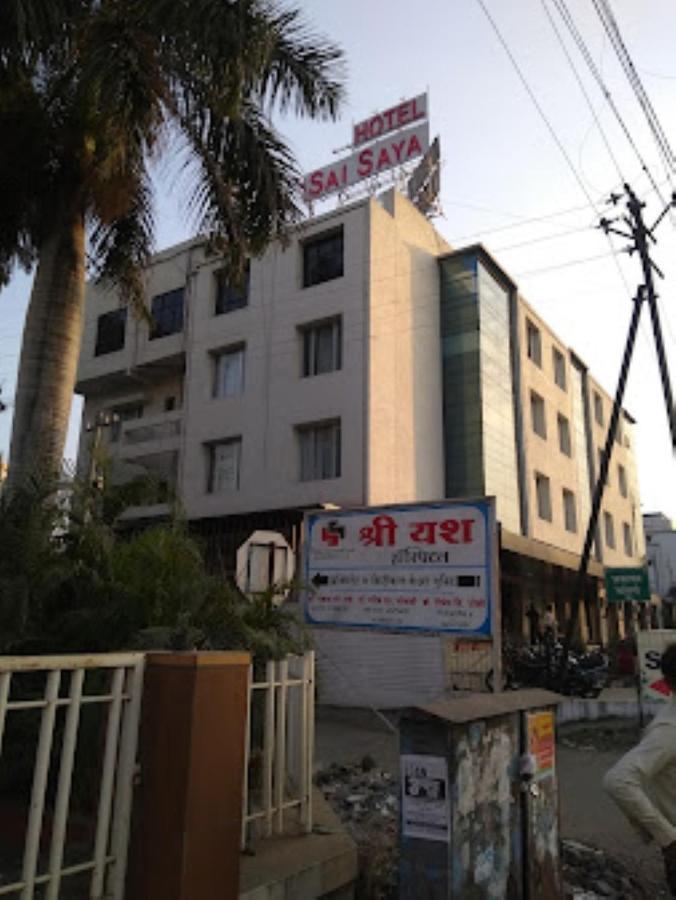 Hotel Sai Saya,Nashik Bagian luar foto
